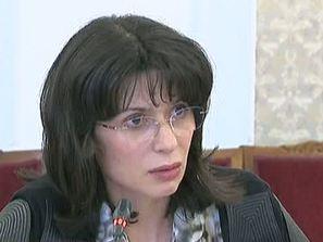 комисията хохегер изслуша моника йосифова