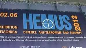 Специализирано изложение за военна техника ХЕМУС 2012
