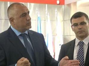 борисов икономическата прогноза