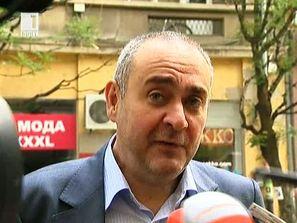 прокуратурата занимава предсказанията