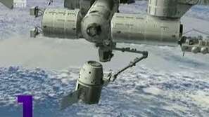 Дракон се върна на Земята