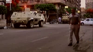 В Египет вдигнаха извънредното положение