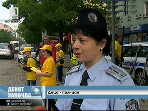 деца полицаи инициатива кат софия