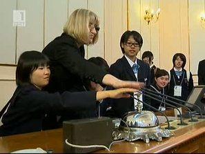 японски ученици учители гостуваха парламента