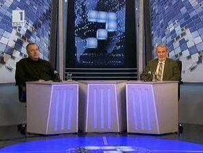 Пет цяло и осем по скалата на страха – репортаж от Перник и разоговор с Харалан Александров и Георги Апостолов