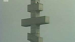 Ден на Ботев и на загиналите за свободата на България