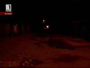 бой камъни два ромски рода