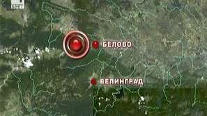 Слабо земетресение край Велинград