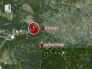 слабо земетресение велинград