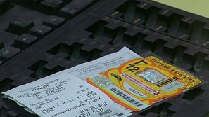 С жълти стотинки за винетка