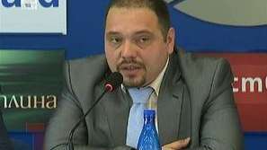 Отчет на комисията за конфликт на интереси