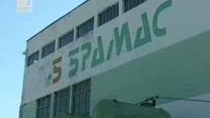 Екарисажът в Шумен спря работа
