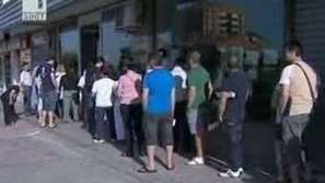 Опашки пред бюрата за безработни