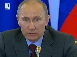 посещение путин китай
