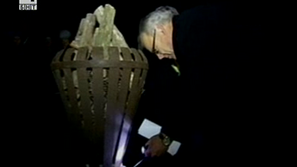 Нова Зеландия чества юбилея на Елизабет II