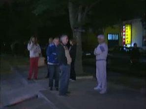 българите знаят правят земетресение