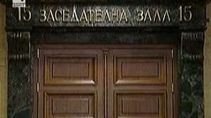 Кокаинов крал пред съда