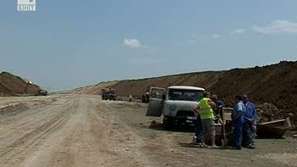 Авария на газопровод