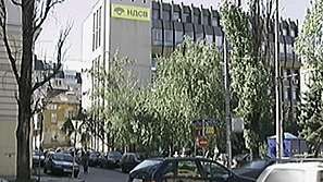 Парламентът гласува промени в Закона за държавната собственост