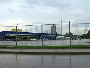 противоградна ракета падна магазин