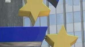 Стъпка към общ банков съюз в ЕС