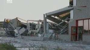 Земетресение 4,5 по Рихтер в Равена