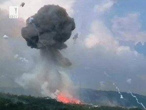 водещата версия взривовете човешка грешка