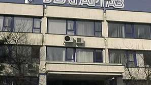 Булгаргаз даде крайни срокове на ТЕЦ-овете в Бургас и Враца