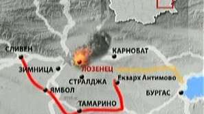 Кога ще пуснат движението по Петолъчката
