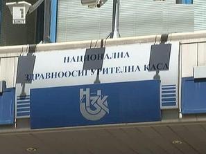 кръгла маса цените лекарствата