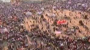 Консенсус за Конституцията в Египет