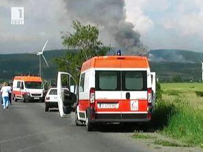 ситуацията района взривовете