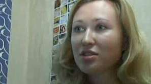 Гостоприемство за европейското в Украйна