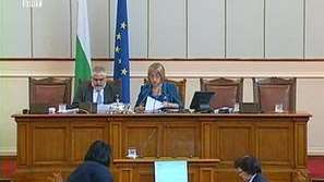 Парламентът обсъжда Закона за съдебната власт
