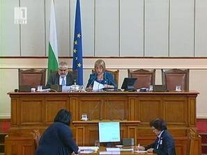 парламентът обсъжда закона съдебната власт