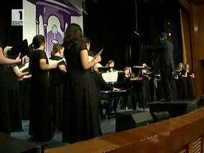 харвардският женски хор радклиф концерт нас