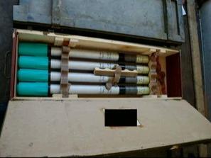 арестуваха военни откритите ракети