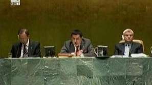 ООН избира нов председател на Общото събрание