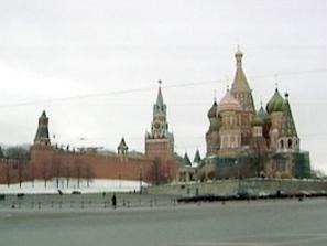 затварят червения площад дни