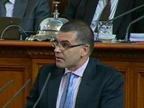 парламентът ратифицира договорите емитиране облигации