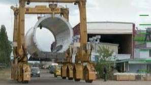 Вятърът на промяната