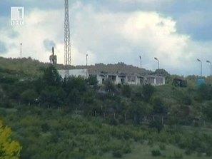 резултати днк анализа останките взривилия склад
