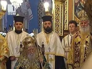 спасов патриарх максим счупвания