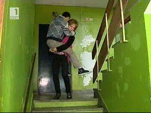 помощ хора увреждания