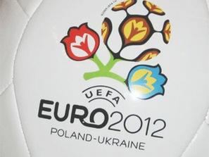 евро 2012 увеличи аудиторията бнт интернет