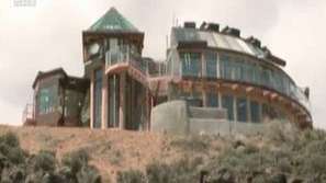 Зелена светлина: Пълна независимост