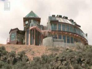 Зелена светлина: Пълна независимост