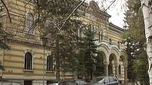 Мълчаливо бдение против титлата архонт