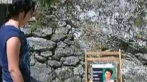 Благотворителна кампания в памет на Валя Крушкина