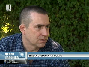 Зелена светлина - на фокус: Европейските възобновяеми енергийни източници и България